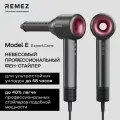 Remez Model E RMB-703