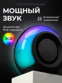 Колонка портативная, колонка блютуз, музыкальная колонка, беспроводная колонка,10Вт*1, стереопара, подсветка, jbl черная