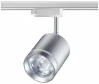 Светильник трековый однофазный трехжильный светодиодный NOVOTECH ARUM 358803