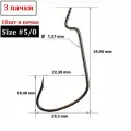 Крючок Catcher OFFSET WORM 0741 Size 5/0 (3 пакетика)