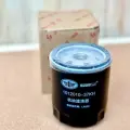 Масленый фильтр оригинальный Honggi 1012010-37КH FAW