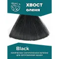 Бактейл искусственный, цвет Black (черный), синтетическое конусное волокно Faux Bucktail Tapered synthetic fibers