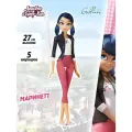 Леди Баг и Супер-кот, Кукла маринет, высота куклы 27 см,50265