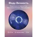 Фаду Вечность (27 см), тональный язычковый барабан, глюкофон