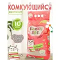 Наполнитель для кошачьего туалета АлЁшкин Кот комкующийся 10л