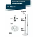 Кронштейн крепление телескопический 60-120 см