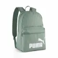 Рюкзак PUMA PUMA PHASE Backpack, цвет зеленый, размер OneSize