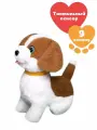 Щенок интерактивный Послушный щенок