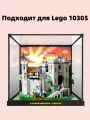 Коробка для игрушек Lego Замок Рыцаря Льва, акрилик, 40x50x45 см