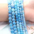 Агат африканский, бусины шарик 8 мм, около 45 шт, цвет: Голубой