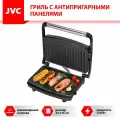 Мини-гриль электрический JVC JK-MB025, черный