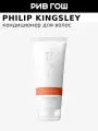 PHILIP KINGSLEY Кондиционер восстанавливающий для непослушных волос, 200 мл