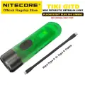 NITECORE TIKI GITD голубой фонарик, TIKI GITD, Зеленый