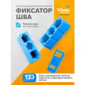 Фиксаторы шва 1 мм СВП для выравнивания плитки 150 шт , DECOR 102-0030