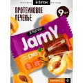 Протеиновое печенье ё|батон «Jamy pie» с белковым маршмеллоу и абрикосовым джемом, без муки и сахара 9 шт