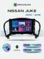 Магнитола для авто Nissan Juke 2010-2019. Андроид магнитола, 2/32ГБ с переходной рамкой. Ниссан Жук
