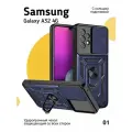 Чехол на Samsung Galaxy A32 4G с магнитом и кольцом, синий, защита камеры