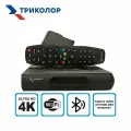 Спутниковый ресивер Триколор мини GS Hub 2 Box Тариф Единый ULTRA HD 2500 руб./год + 7 дней бесплатного просмотра!
