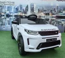 Электромобиль LAND ROVER DISCOVERY, с пультом, для детей от 1 до 6 лет