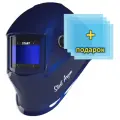 Маска сварщика хамелеон START ARGON АСФ 705 синий глянец 51ST705 + подарок