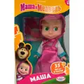 Кукла Карапуз Маша 15 см, озвученная Маша и Медведь 35 фраз и песен (384321)