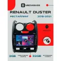 Магнитола Android 13 Renault Duster 1 рест. 2015-2021 2015-2021, 2/32ГБ, c крутилками / Рено Дастер / Мультимедиа + переходная рамка