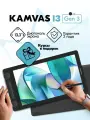 Интерактивный дисплей HUION Kamvas 13 Gen 3 Black Без ПО