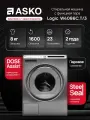 Стиральная машина Asko W4086C. T/3 на 8 кг , цвет титан, мощность, тишина и премиальныи уход за бельем