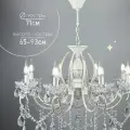 Люстра потолочная подвесная хрустальная в спальню WEDO LIGHT