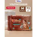Подгузники трусики Tokisan 72 шт, 3 размер M, 5 - 9 кг, детские, дневные и ночные