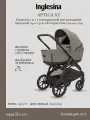 Коляска 3 в 1 Inglesina Aptica XT Darwin i-Size Tundra Beige