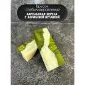 Брусок для заготовки рукояти гибрит зеленый-белый