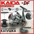 Катушка безинерционная Kaida DF-4000-(3+1)BB