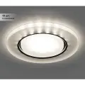 (15 шт.) Светильник точечный Feron CD5020 20LED*2835 SMD 4000K, 15W GX53, без лампы, белый матовый круг