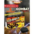 Эффективное средство отрава от тараканов, ловушки для тараканов Комбат 10 упаковок по 6 шт