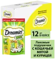 Dreamies лакомые подушечки 12 упаковки по 140 г, Курица и кошачья мята