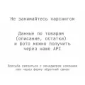 Карабин с вертлюгом тип А 120 мм (25 шт. в пакете) STARFIX (SM-66965-25)
