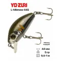Воблер Yo-Zuri L-Minnow 44 S F1167, 44 мм, 5 гр, 0,5-1 м, #C44
