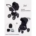 Коляска для новорожденных 2 в 1 MOWBaby ZOOM RA086 Silver Black