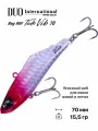 Виб DUO Bay Ruf Tide Vib 70, 15,5 гр, #AHA0001
