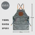 Фартук TIANTIANXING, холщовый, серый, мужской, корейский стиль, с карманами
