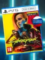 Игра Cyberpunk 2077 Phantom Liberty Playstation 5