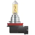 Лампа автомобильная галогенная OSRAM Fog Breaker 62211FBR-HCB H11 12V 55W H7/H11 2600K 2 шт.