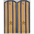 Погоны латунь ФСБ парадные, майор