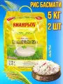 Рис Басмати Шахплов пропаренный 5 кг 2 шт
