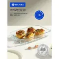 Форма Daniks OCT-NR1103, 1.6 л, 30 см, 29.7х17.7 см бесцветный 30 см 17.7 см 1.6 л 5 см