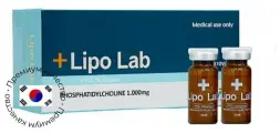 Средство для похудения Липолаб Lipo Lab для тела 2 флакона