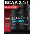 Аминокислоты BCAA 2:1:1 SOLAB порошок, 180 гр, 30 порций, БЦАА, для мужчин и женщин, вкус кола-лимон