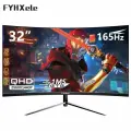 Игровой монитор 32 2k 165Hz изогнутый (регулируемый)