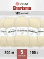 Пряжа для вязания YarnArt 'Charisma' 100г, 200м (75% шерсть, 25% акрил) (502 молочный), 5 мотков
